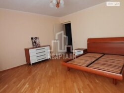 Здається квартира Київ, Дарницький фото 1 Здається квартира Київ, Дарницький фото 1