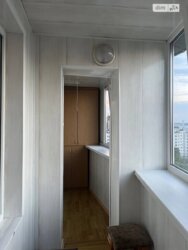 2� �������� �. ������� ���� 15