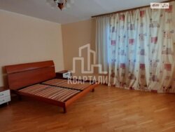 Здається квартира Київ, Дарницький фото 19 Здається квартира Київ, Дарницький фото 19