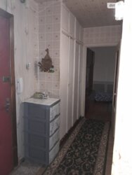 2� ��������. �����������. ���� 5