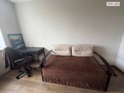 2� ��������. ��������. ���� 6