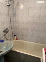 2� ��������. �. ���������. ���� 5