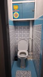 2� �������� ��������� ���� 12