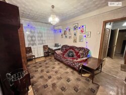 2� ��������. �. �������. ���� 1