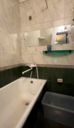 2� ��������. ���������. ���� 6