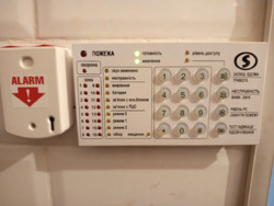 2� ����� �������� / ������������� ���� 6