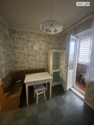 1� ��������. ����������. ���� 8