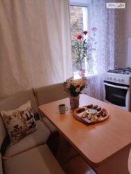 1� ��������. ����������. ���� 8