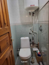 3� ��������. �. �������. ���� 12