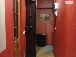 2� ��������. �����'������� �����. ���� 19