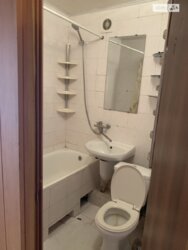 1� �������� �. ������������ ���� 5