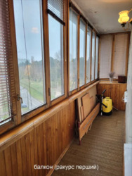 3� ��������. �. �������. ���� 15