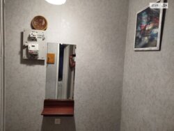 1� ��������. �. �������. ���� 5