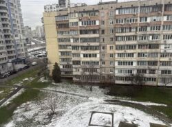 1� ��������. �. ���������. ���� 6