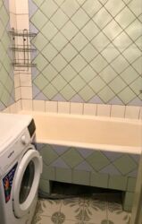 2� �������� �������� ���� 8