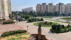 1� ��������. ̳�����. ���� 12