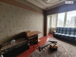 2� ��������. �. ����������. ���� 16