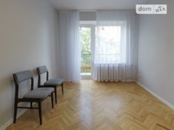 Здається квартира Київ, Дарницький, ул. Сентябрьская, 13, м. Дарниця фото 4 Здається квартира Київ, Дарницький, ул. Сентябрьская, 13, м. Дарниця фото 4