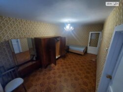 1� ��������. �. ����������. ���� 2
