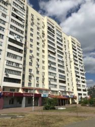   , , , .  , 44, .   2