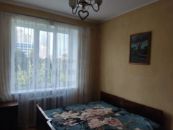 2� ��������. �������. ���� 7