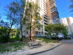 1� ��������. �����'������� �����. ���� 14