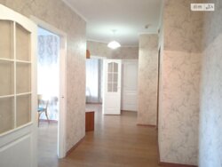 2� ��������. �. ��쳿�����. ���� 5