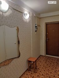 2� ��������. �. �������. ���� 8