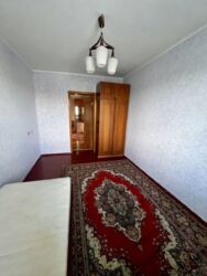 2� ��������. ��������. ���� 4