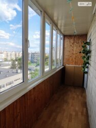 2� ��������. �. �������. ���� 9