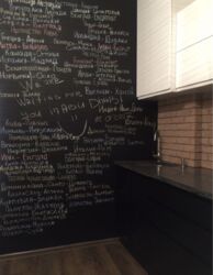 Сдается 1-комнатная квартира Печерский фото 12 Сдается 1-комнатная квартира Печерский фото 12