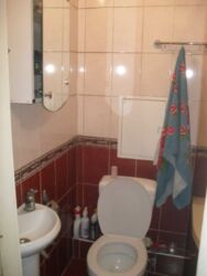 Здається квартира Київ, Печерський, Джона Маккейна, 5, м. Дружби народів фото 11 Здається квартира Київ, Печерський, Джона Маккейна, 5, м. Дружби народів фото 11