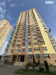 1� ��������. �������. ���� 16