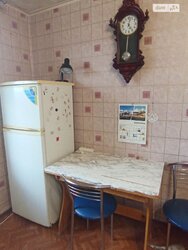 1� ��������. �. ̳�����. ���� 5