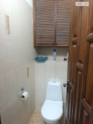 3� ��������. �. �������������. ���� 4