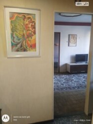 2� �������� �. ������������ ���� 14