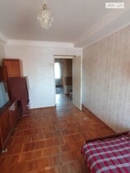 2� ��������. ���������. ���� 17