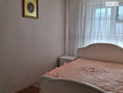 2� ������� ���� 5