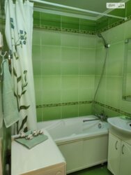 1� ��������. ����������. ���� 14