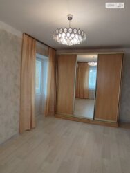 2� ��������. �. �������. ���� 3