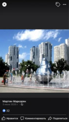 2� ��������. �. �������. ���� 11