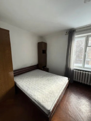 1� �������� �. �������� ���� 6