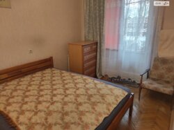 2к квартира метро Теремки фото 9 2к квартира метро Теремки фото 9