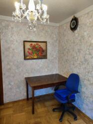 2� �������� ���������� ���� 13