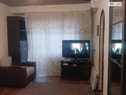 2� ��������. �����'������� �����. ���� 18