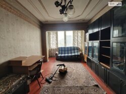 2� ��������. �. ����������. ���� 13