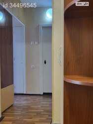 1к квартира. м. Теремки. фото 10 1к квартира. м. Теремки. фото 10