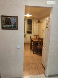 3� �������� �. �������� ���� ���� 3