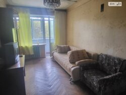 2� ��������. �. ����������. ���� 8