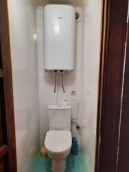 1� ��������. �. ̳�����. ���� 4